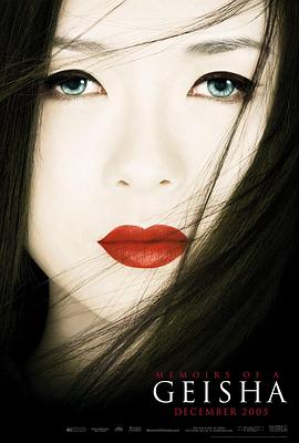 文艺片《雪落无声》海报
